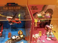 -武汉荟聚