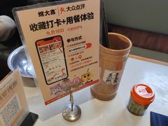 -螺大喜螺蛳粉火锅(雍和宫店)