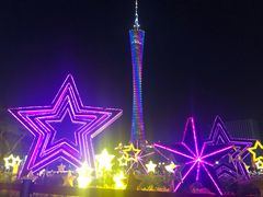 -二沙岛艺术公园