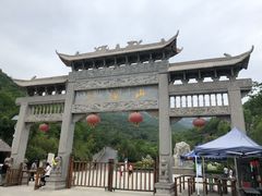 -潭溪山