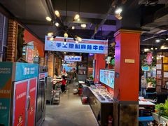 -钢管厂五区小郡肝火锅串串香(总店)
