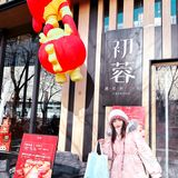 太原初蓉❗️列入和男朋友约会清单NO.1❗️