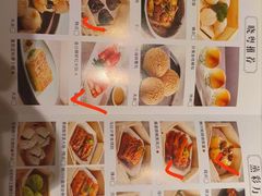 -晓粤·惹味粤菜(凯德乐峰广场店)