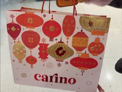-CARINO BAKERY&CAFE(人广来福士店)