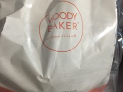-WOODY BAKER 沃倍可(月星环球港店)