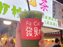 -大学城夜市大排档(凤栖路店)