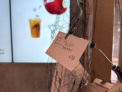 -喜茶(上海打浦桥日月光gelato lab+店)