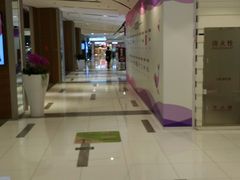 -远洋未来广场(育慧北路店)