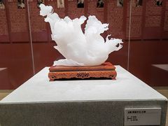 -北京工艺美术博物馆