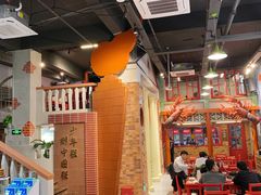 -蚝火爆·烧烤餐厅
