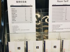 -北京广安门维景国际大酒店