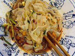 -西北杂粮筐手工面凉皮(来福士店)