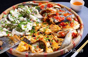 Bamboo Basket Steamed Fish