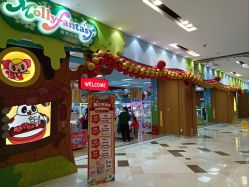 点击看大图 -莫莉幻想儿童乐园(北京丰台永旺店)