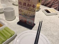 -北京全聚德(方庄店)