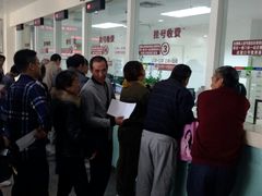 -苏州市立医院(白塔院区)