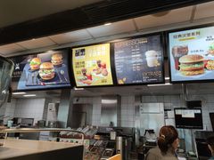 -麦当劳(文武路店)