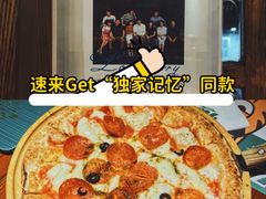 -摇滚披萨(长春街店)