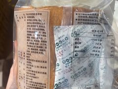 -MUJI无印良品(天一国购店)