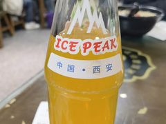 -志亮灌汤蒸饺·清真(庙后街店)