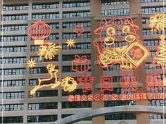 -深圳阳光酒店