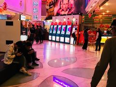 -博纳国际影城(皇庭店)