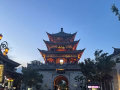 -大理古城