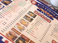 -澳门陈光记烧味饭店(万象城店)