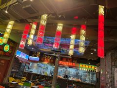 -纪录片《人生一串》体验店(静安店)