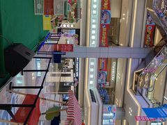 -红星美凯龙北京至尊MALL(东四环中路店)