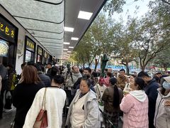 -牛街洪记小吃店(牛街店)