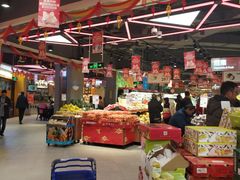 -盒马鲜生(财富中心店)
