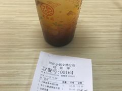 -端仕小锅(文林街店)