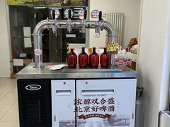 -百年义利(朝内南小街店)