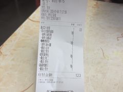 -渔记茶餐厅(渔村店)