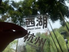 -COSTA COFFEE(西湖天地店)