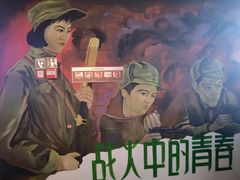 -长影旧址博物馆