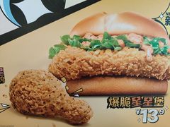 -麦当劳(豫园店)