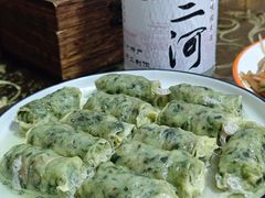 -涵家味土菜馆·徽州一绝臭鳜鱼(三河古镇店)
