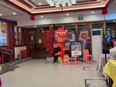 -同和居(什刹海店)
