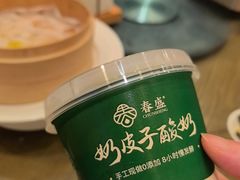 -春盛渔府(牛首山店)