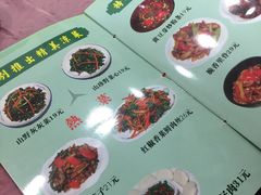 -乐乐餐厅(湘子庙街店)