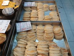 -明华面包饼家(旺角店)