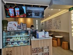 -炖物24章·顺时轻养茶(杭州保利时光里店)