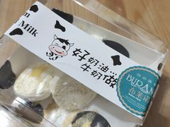 -布莱诺(中央大道店)