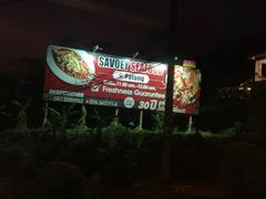 -尚味泰餐厅