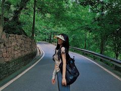 -凤栖山
