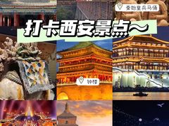 -西安钟楼