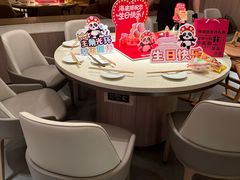 -海底捞火锅(龙岗星河COCO Park店)