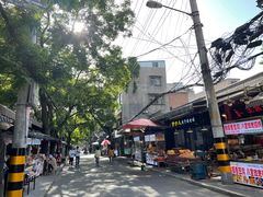 -定家小酥肉·清真(回民街店)
